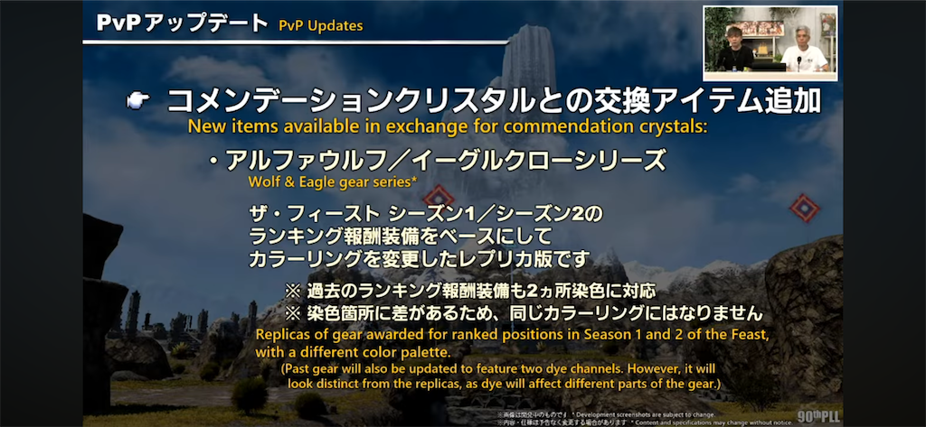 f:id:Xion_M:20251208173221p:image