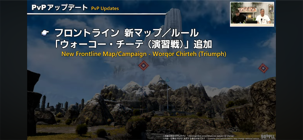 f:id:Xion_M:20251208173435p:image