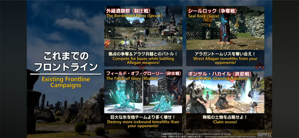 f:id:Xion_M:20251208173752p:image