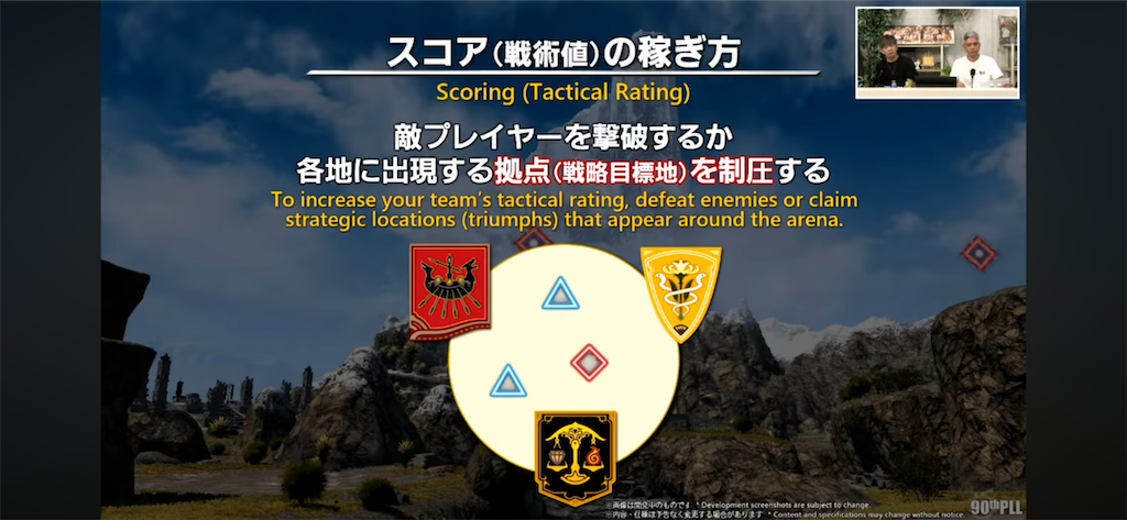 f:id:Xion_M:20251208174453p:image