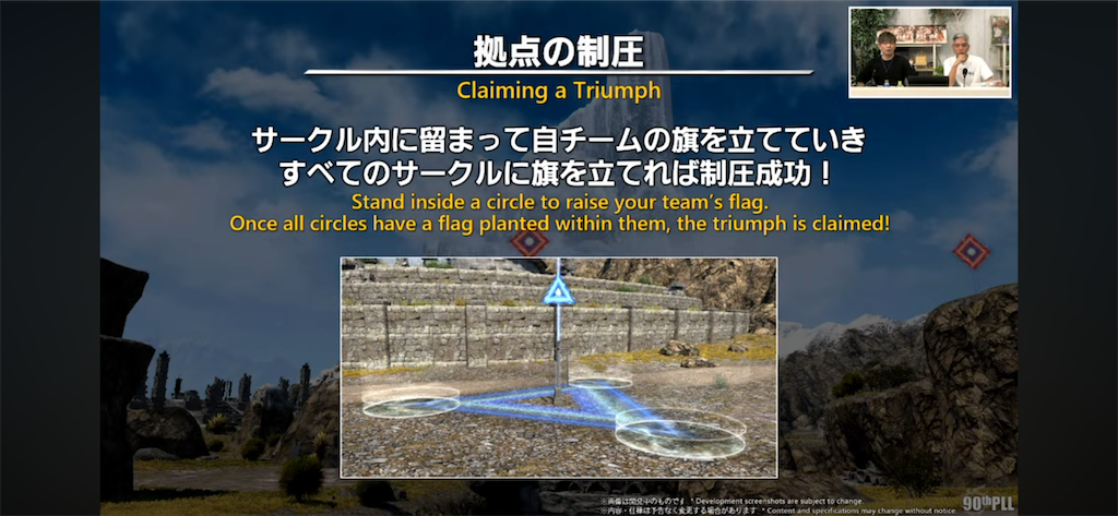 f:id:Xion_M:20251208174639p:image