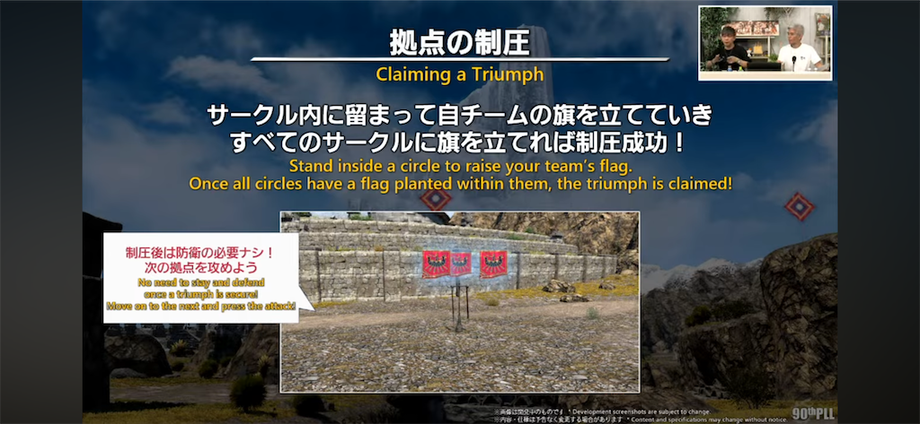 f:id:Xion_M:20251208175006p:image