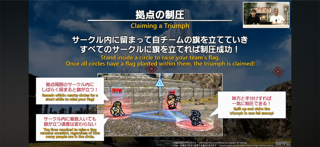 f:id:Xion_M:20251208175012p:image