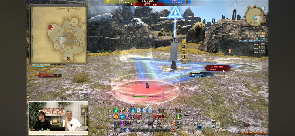 f:id:Xion_M:20251208175209p:image