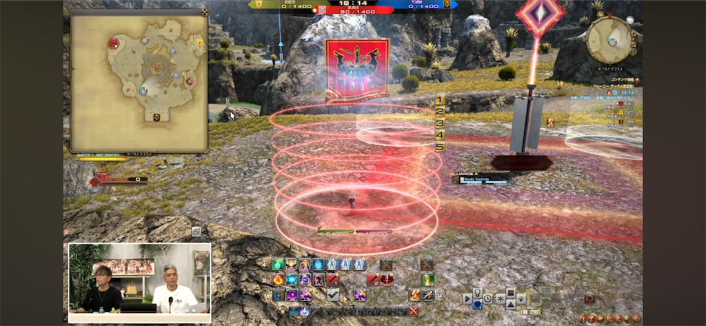 f:id:Xion_M:20251208175214p:image