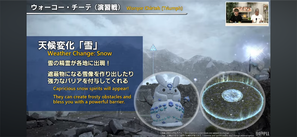 f:id:Xion_M:20251208175513p:image