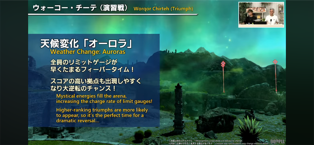 f:id:Xion_M:20251208175740p:image