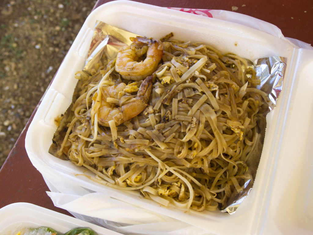 f:id:Xphi:20160122015844j:plain f:id:Xphi:20160122015844j:plain