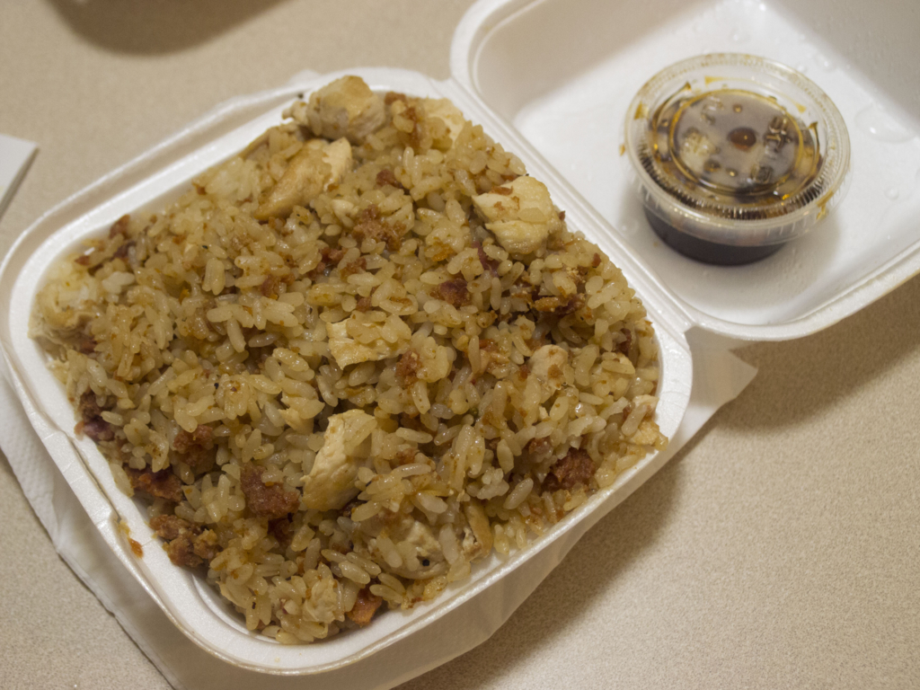 f:id:Xphi:20160122212028j:plain