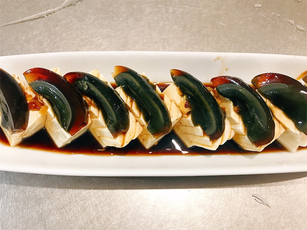 皮蛋豆腐, ピータン, ピータン豆腐