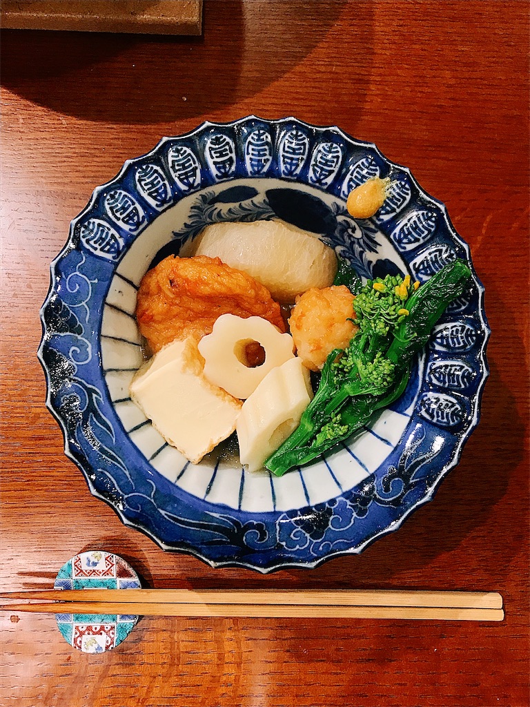 熱海, おでん