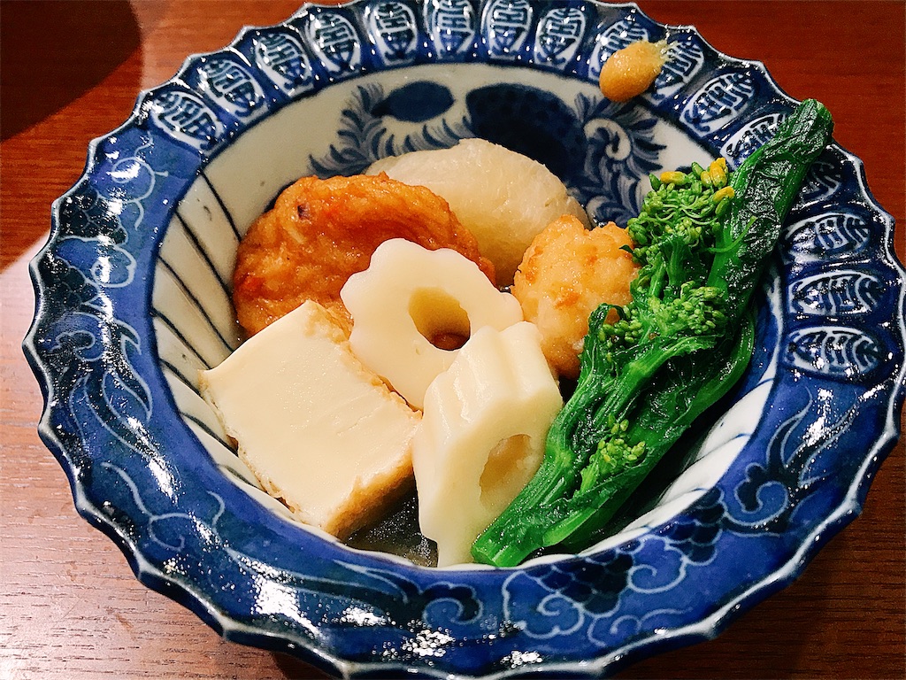 熱海, おでん