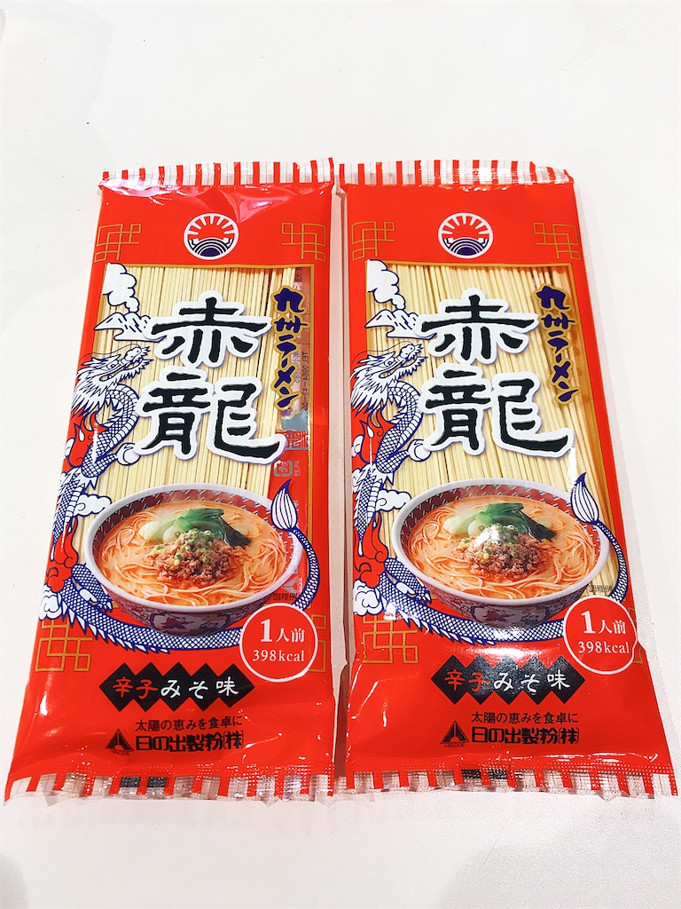 赤龍, ラーメン, ロン龍, 日の出製麺, 棒ラーメン, 豚骨,