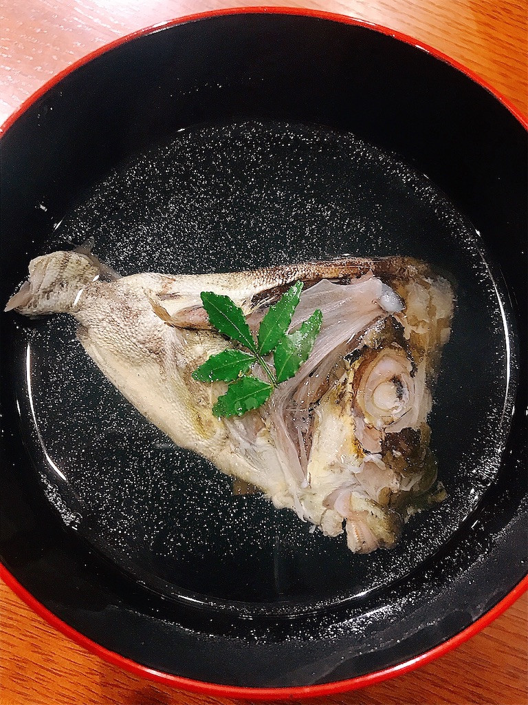 アイゴ