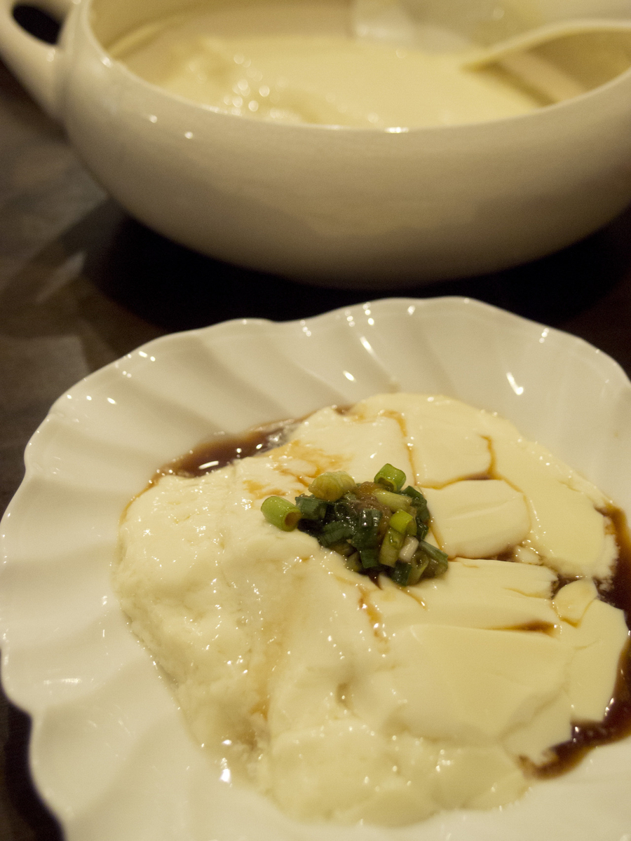 自家製, 豆腐, キッコーマン, 無調整, 豆乳, レシピ, 固まる, にがり, 豆腐のつくりかた
