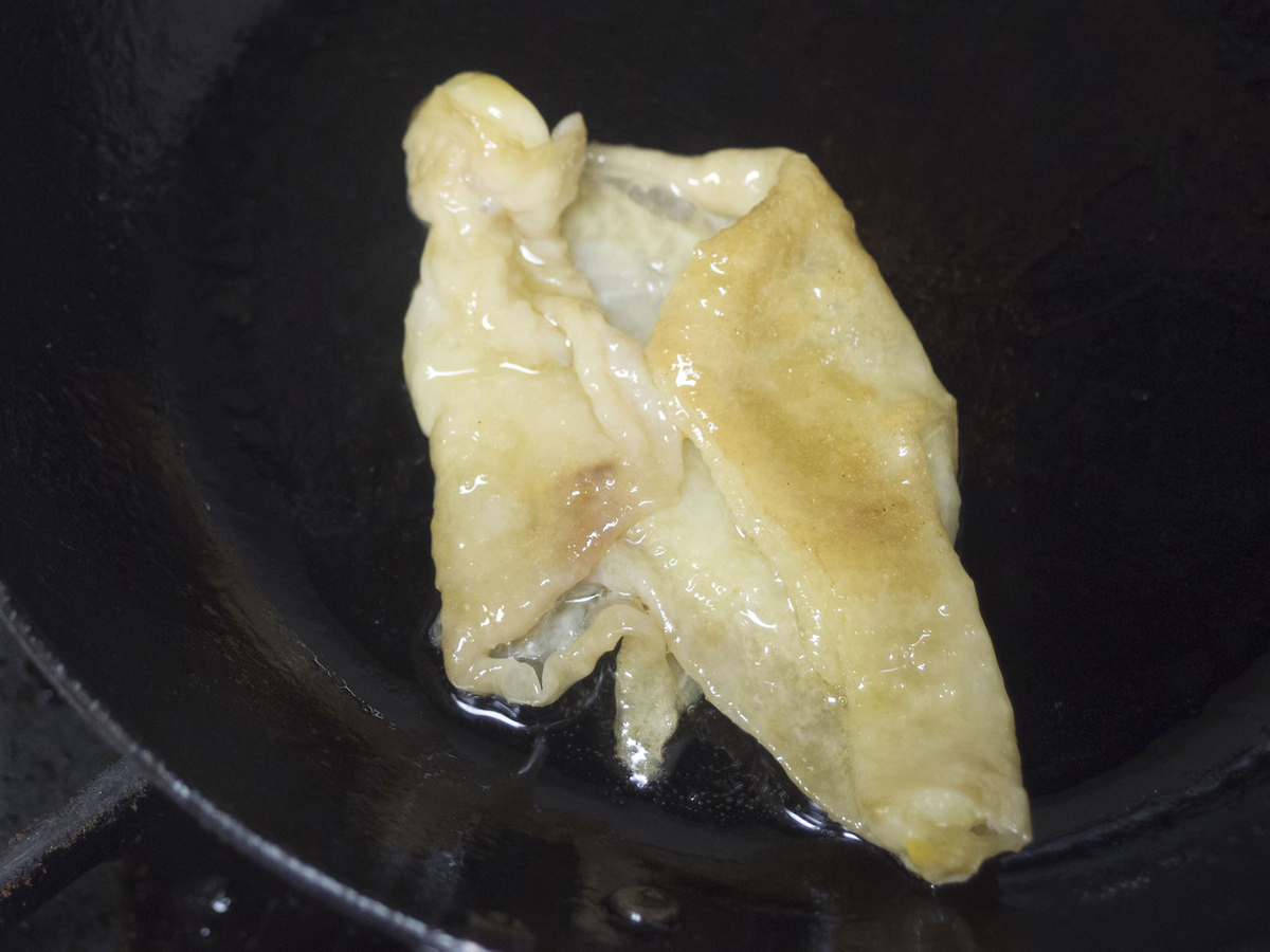 孤独のグルメ, 決めては鶏油。とろとろアボカドのせいろ蒸し, アボカド, 蒸籠蒸し, 月世界, 豊栄, 中華, レシピ