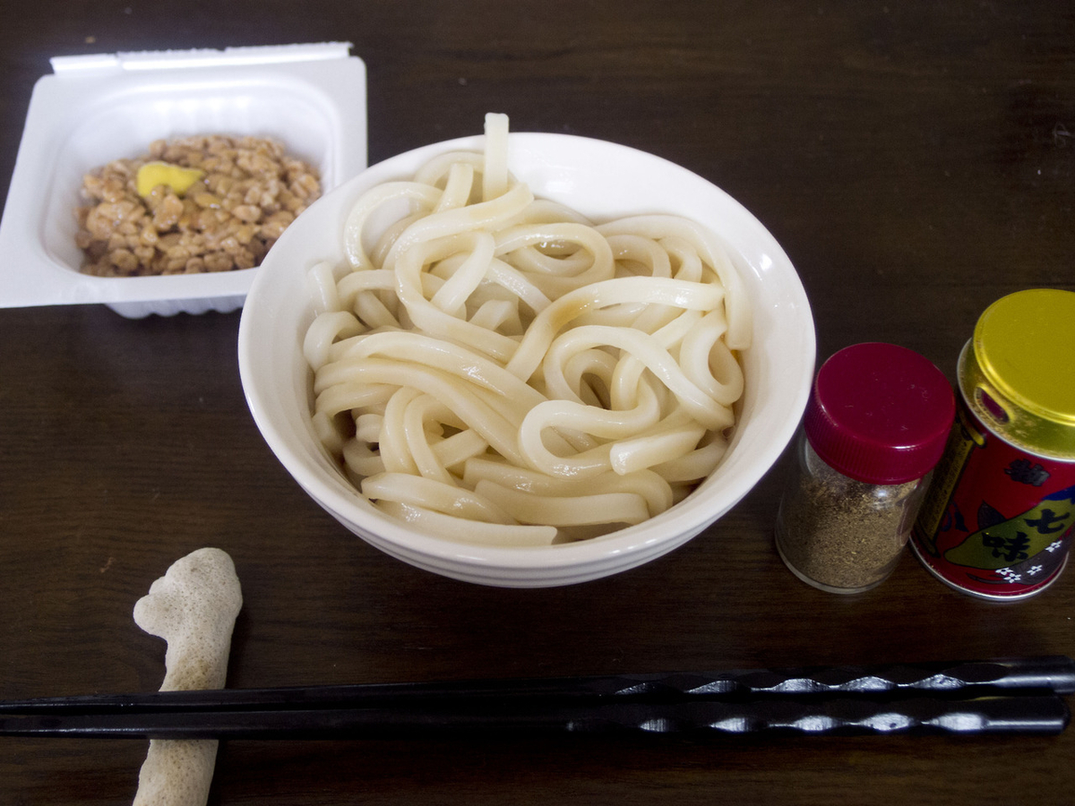 冷凍うどん, カトキチ, テーブルマーク, 朝ご飯, 簡単, 業務スーパー, 卵がけうどん, ラー油, 辛いうどん, デトックス