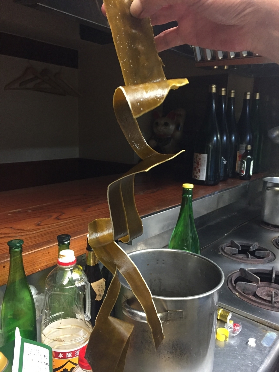 ポン酢, ぽん酢, ダイダイ, 橙, 岸田ポン酢, プロ, 比率, 配合, 黄金比, 手作り, レシピ, 作り方
