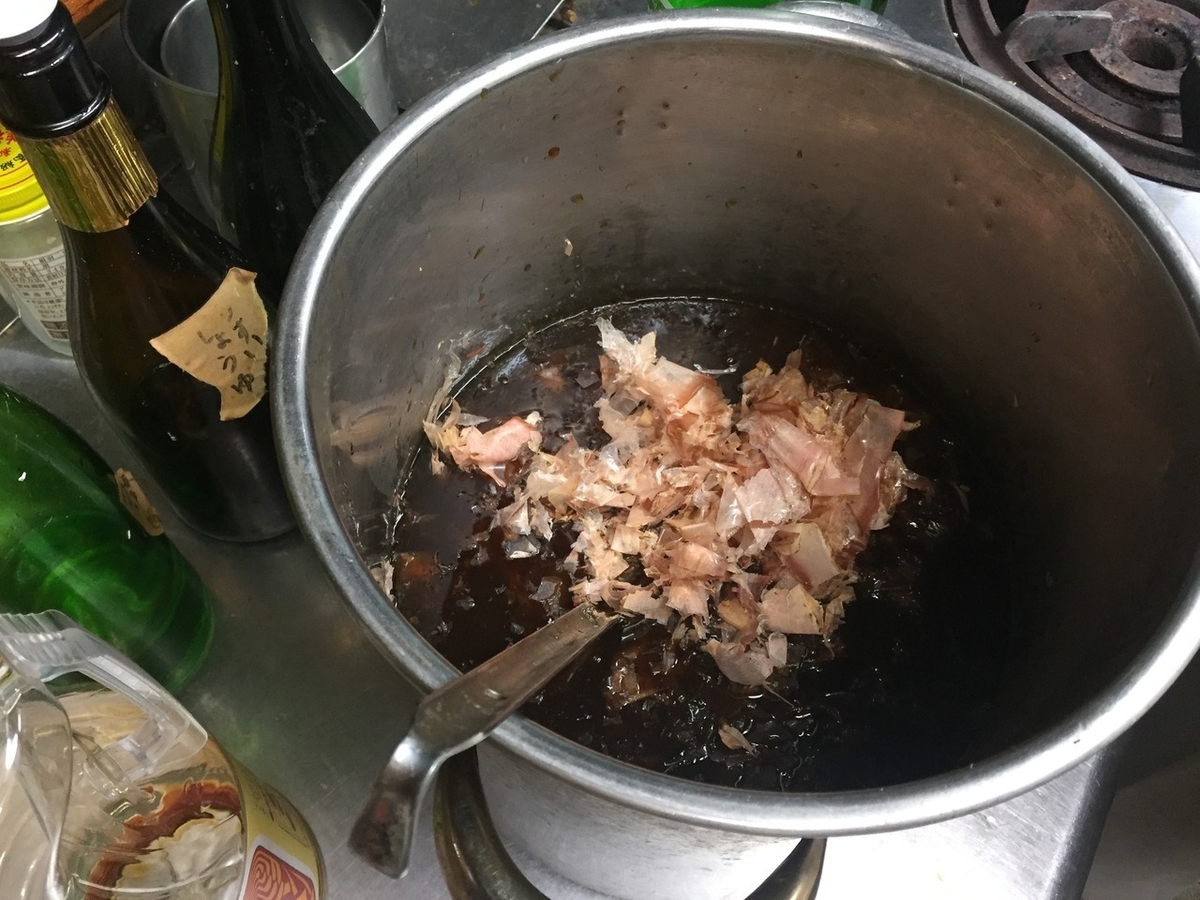 ポン酢, ぽん酢, ダイダイ, 橙, 岸田ポン酢, プロ, 比率, 配合, 黄金比, 手作り, レシピ, 作り方