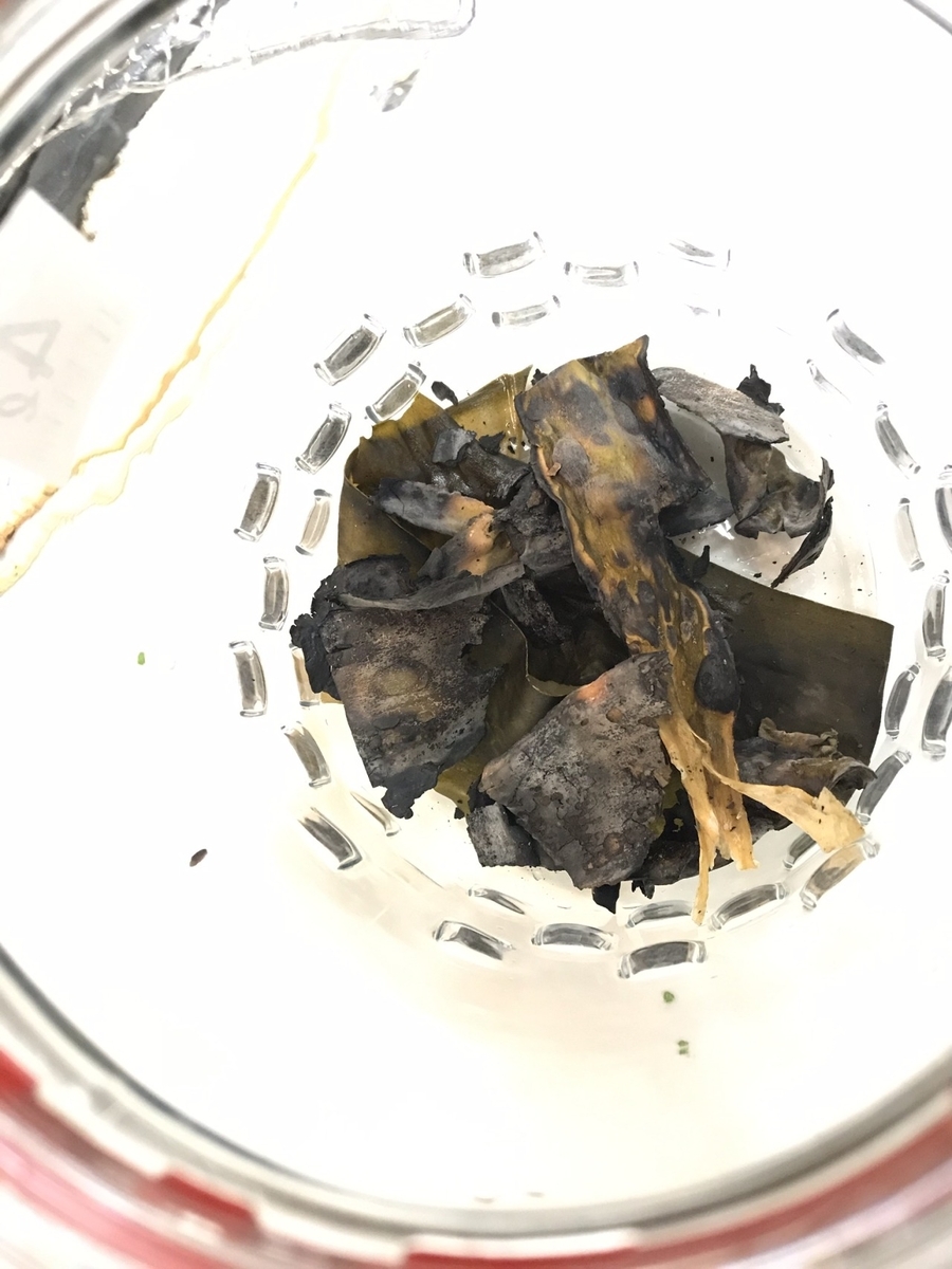 ポン酢, ぽん酢, ダイダイ, 橙, 岸田ポン酢, プロ, 比率, 配合, 黄金比, 手作り, レシピ, 作り方