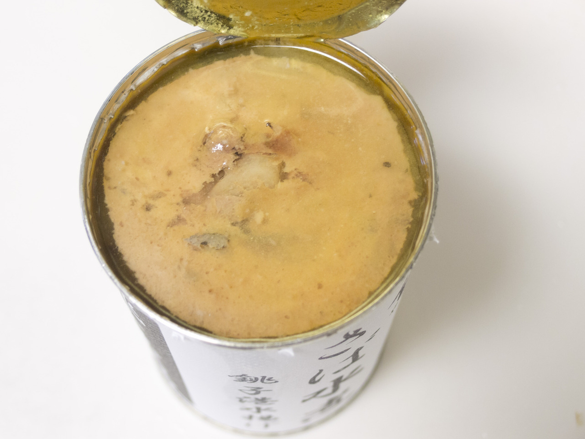 鯖缶, さば缶, サバ缶, 缶詰, 水煮, レシピ, スペイン, サラダ