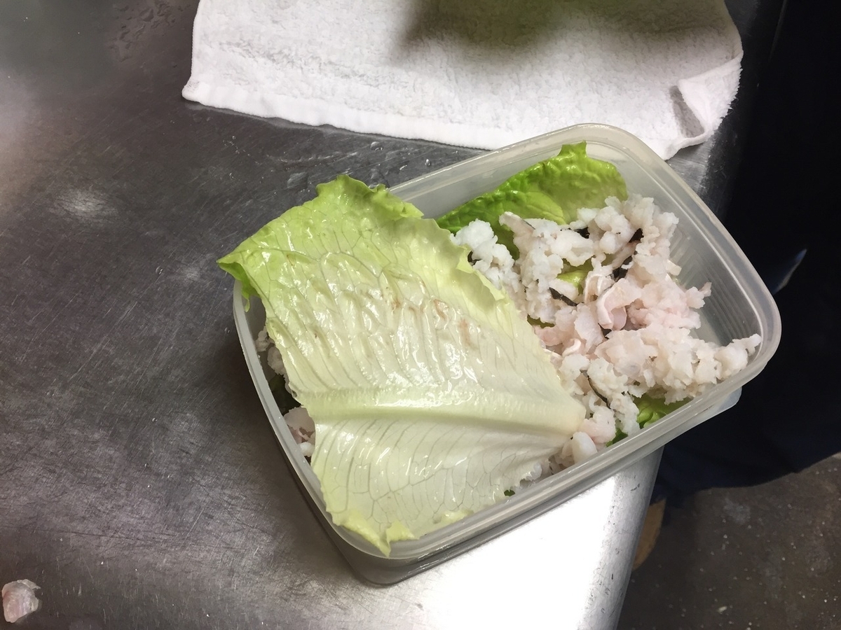 ハモ, 鱧, 湯引き, 骨切り, 落とし, レシピ