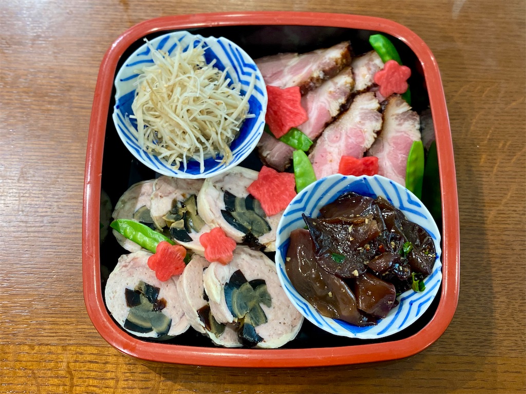 おせち, お節, 正月, 料理, レシピ, 皮蛋鶏捲, 叉焼, チャーシュー 
