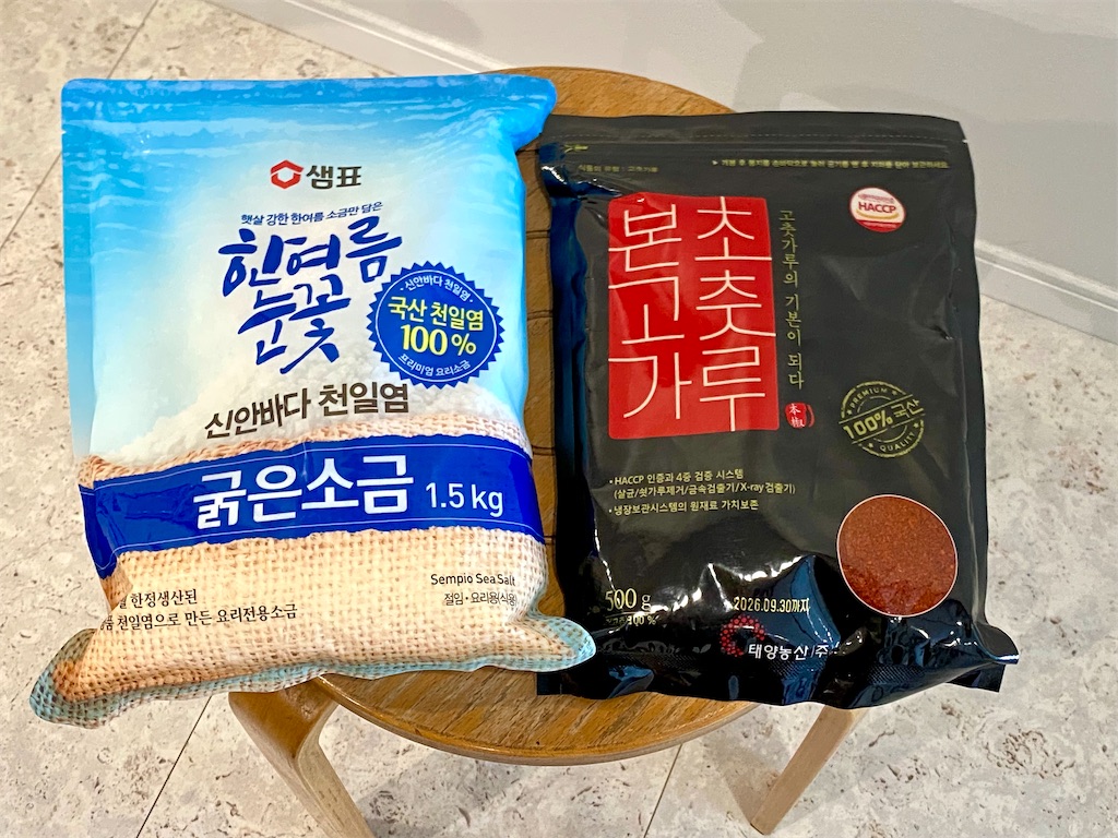 キムチ, 材料, レシピ, 塩, 唐辛子, つくりかた, 手作り, 本場, 韓国, 韓国広場