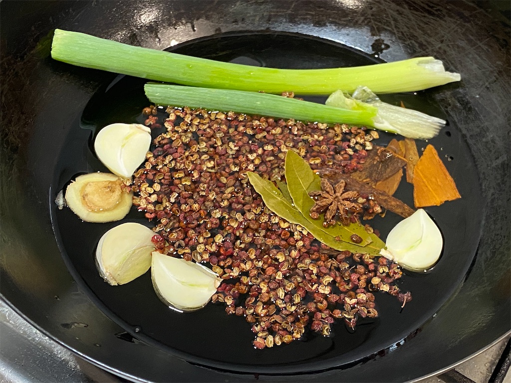 辣油, ラー油, 麻辣油, ガチ中華, レシピ, 作り方