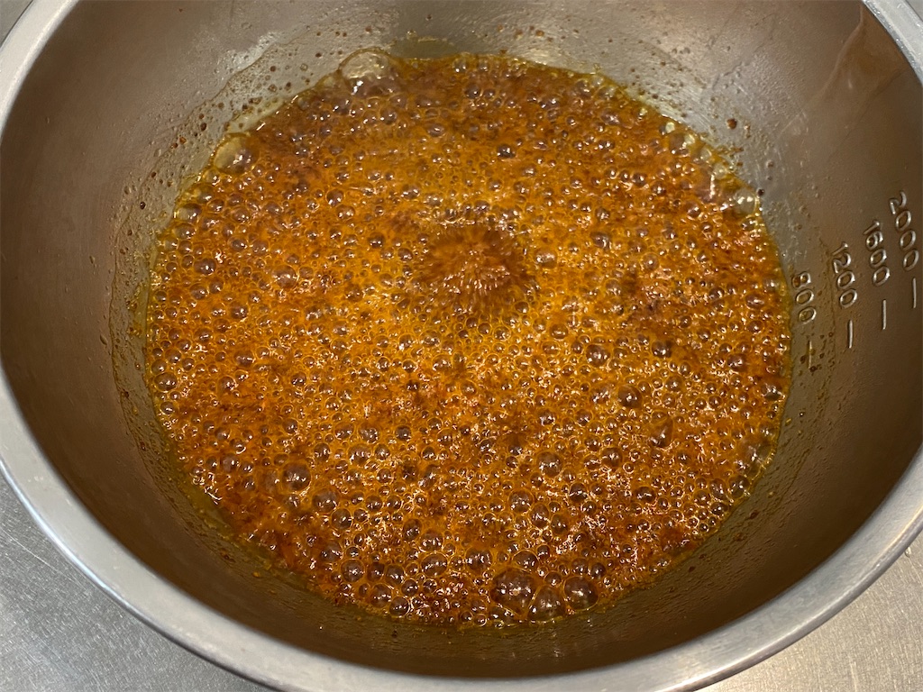 辣油, ラー油, 麻辣油, ガチ中華, レシピ, 作り方