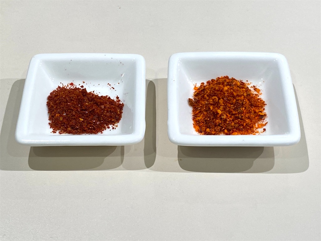 辣油, ラー油, 麻辣油, ガチ中華, レシピ, 作り方