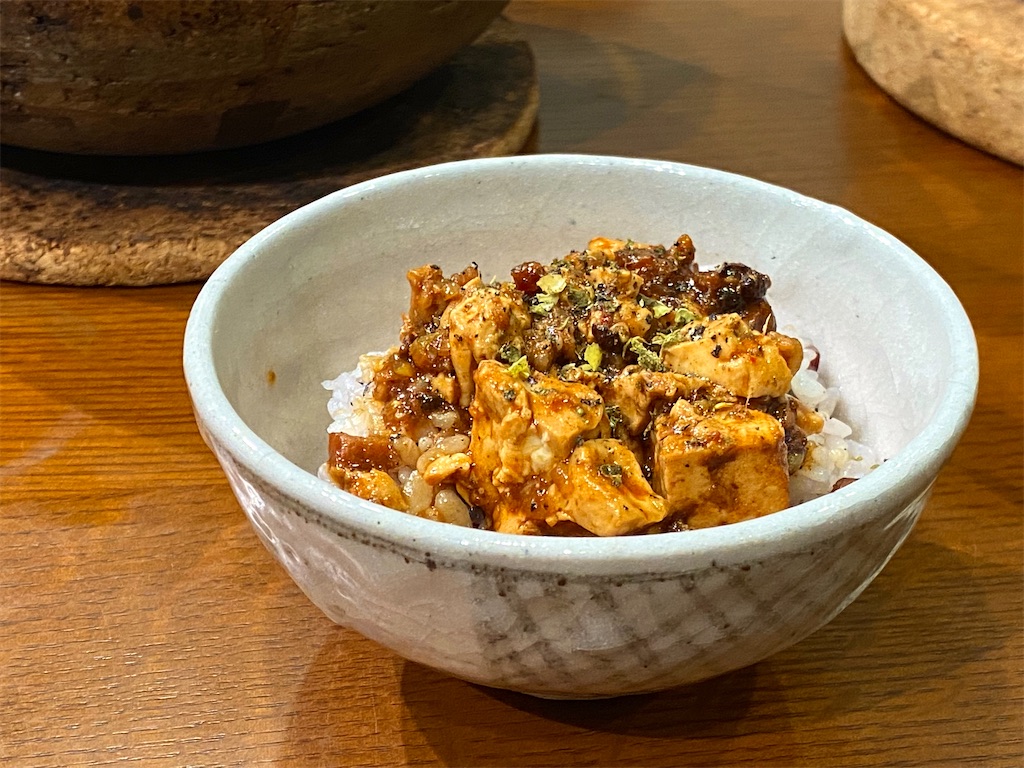 青花椒オイル,藤椒油, レシピ, 麻婆豆腐, 自家製, 麻辣油