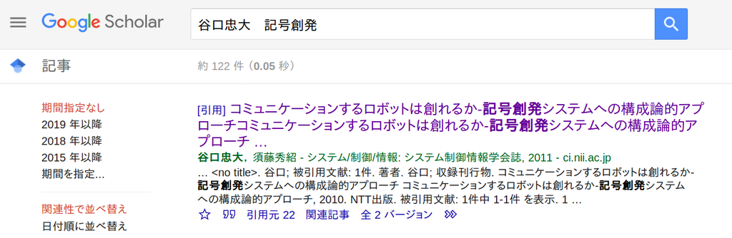 f:id:Xtuyo:20190102224725p:plain f:id:Xtuyo:20190102224725p:plain