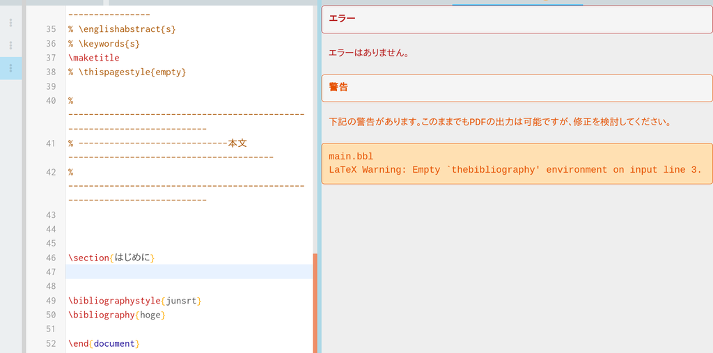 f:id:Xtuyo:20190102233817p:plain f:id:Xtuyo:20190102233817p:plain