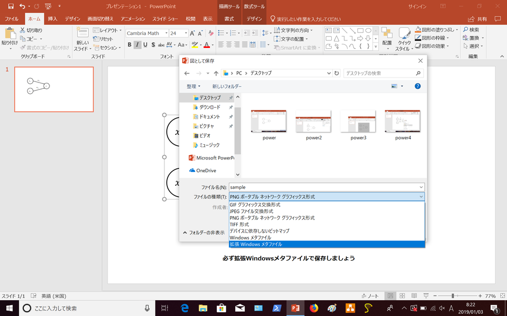 f:id:Xtuyo:20190103181329p:plain