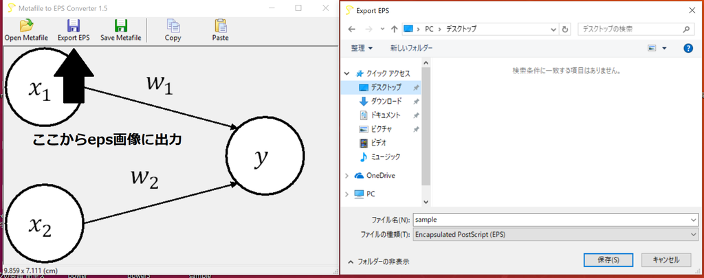 f:id:Xtuyo:20190103182750p:plain f:id:Xtuyo:20190103182750p:plain