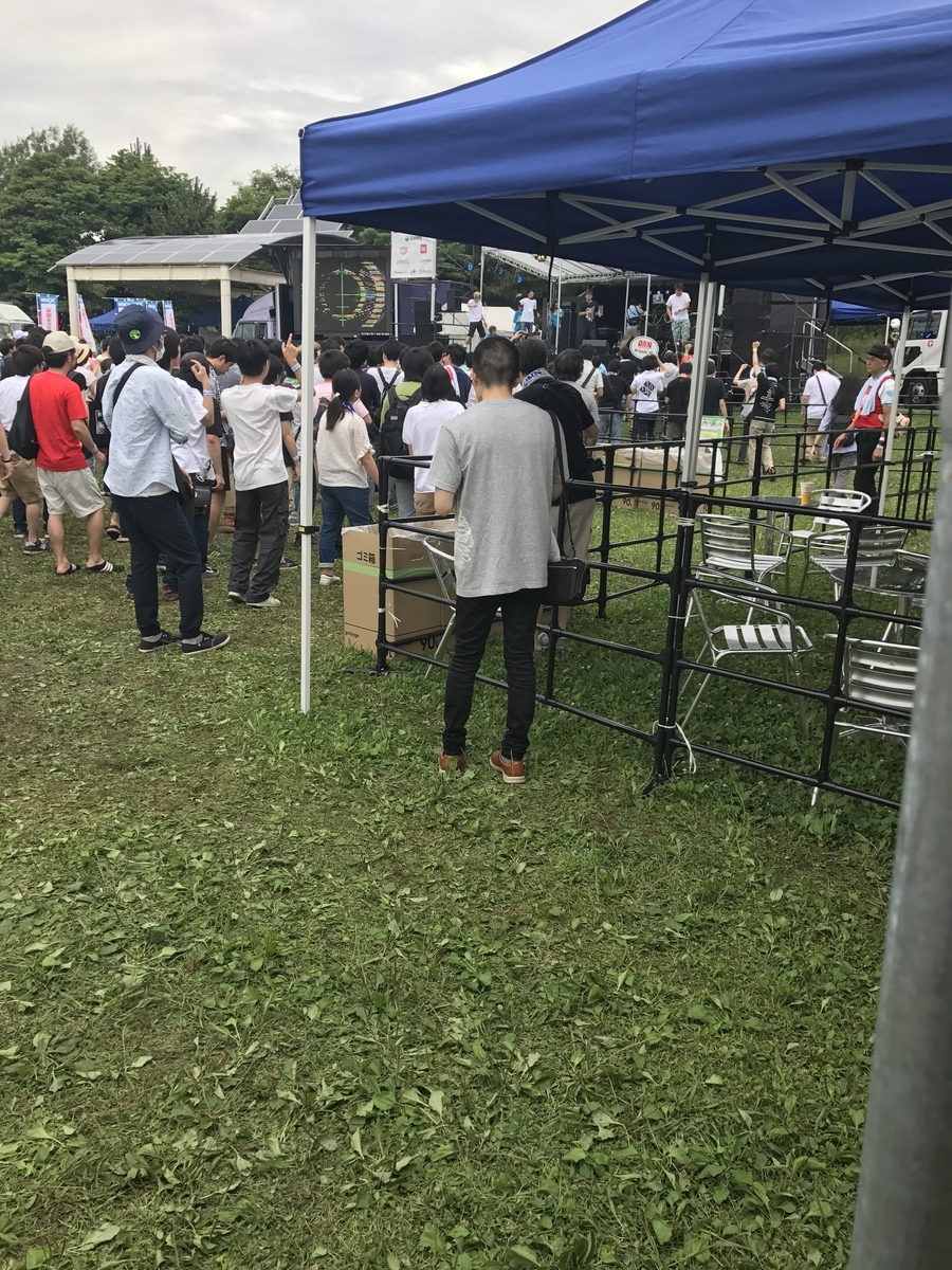 f:id:XxGodmoonxX:20190814134547j:plain f:id:XxGodmoonxX:20190814134547j:plain