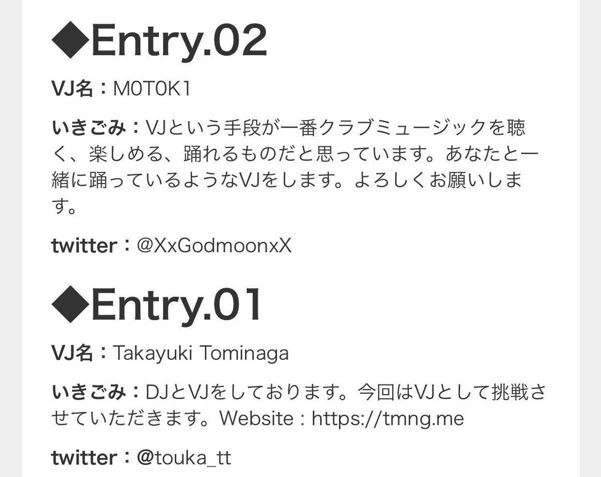 f:id:XxGodmoonxX:20190814150506j:plain f:id:XxGodmoonxX:20190814150506j:plain