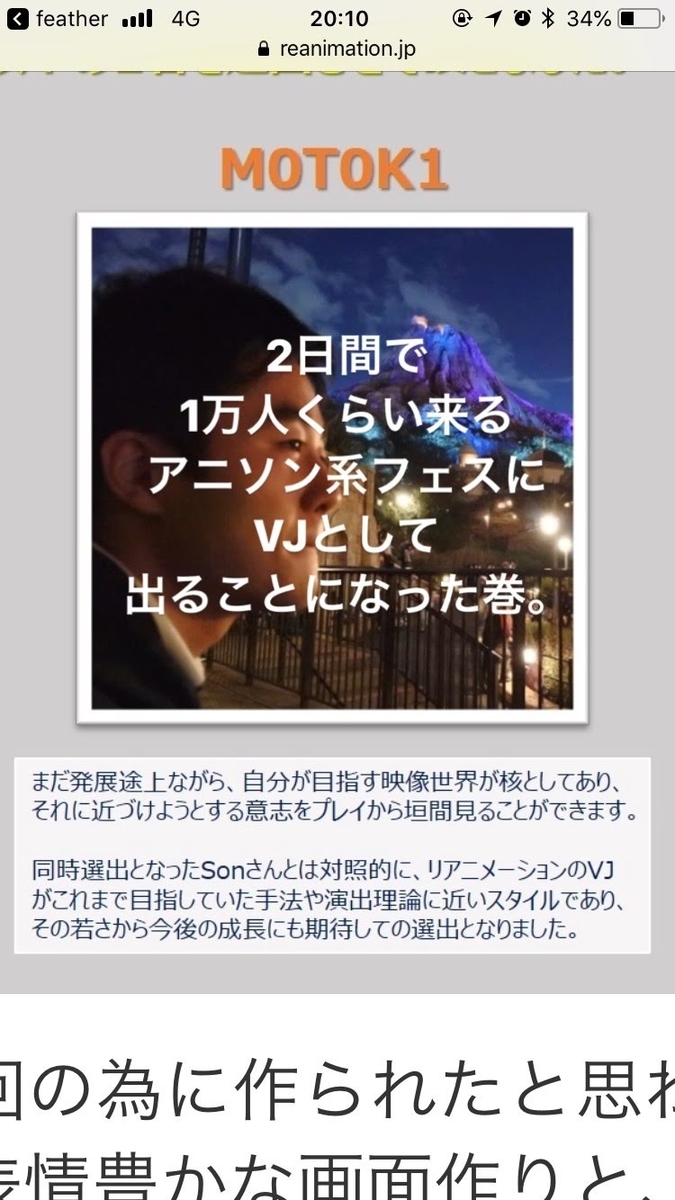 f:id:XxGodmoonxX:20190814152333j:plain f:id:XxGodmoonxX:20190814152333j:plain