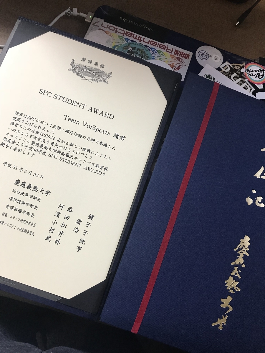 f:id:XxGodmoonxX:20190814172636j:plain f:id:XxGodmoonxX:20190814172636j:plain