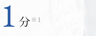 f:id:XxGodmoonxX:20191115005919j:plain f:id:XxGodmoonxX:20191115005919j:plain