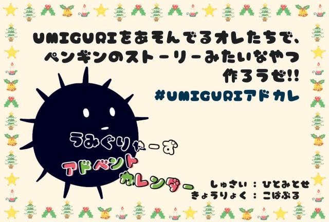 f:id:Xxq__eXe__pxX:20221217011152j:image f:id:Xxq__eXe__pxX:20221217011152j:image