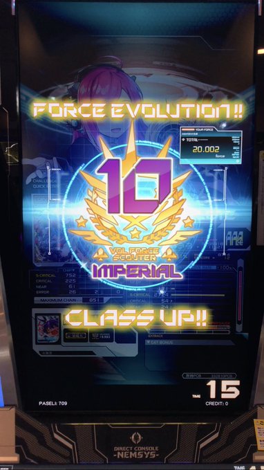 クラウンインペリアル　スコア SOUND VOLTEX】インペリアルになりました - XyHUtteの日記
