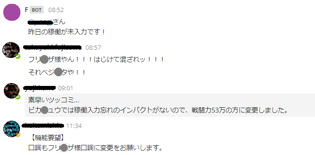 f:id:Y-Kanoh:20180108181755p:plain