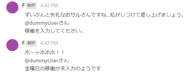 f:id:Y-Kanoh:20180111025537p:plain