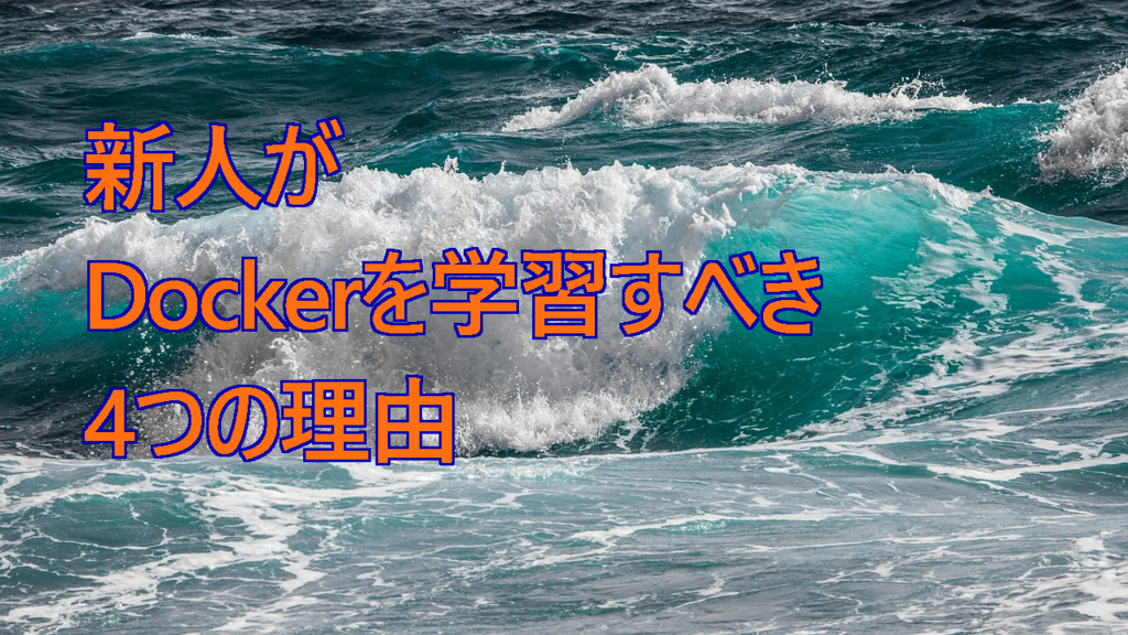 f:id:Y-Kanoh:20180424012858p:plain