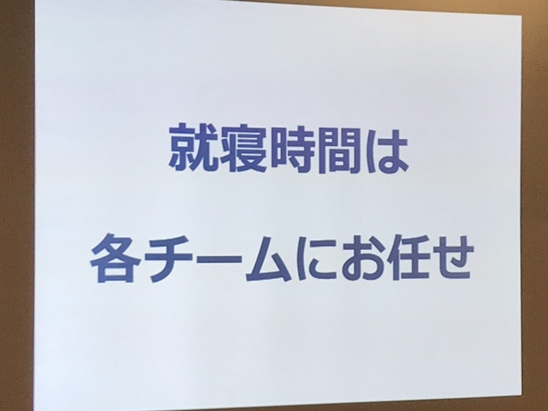 f:id:Y-Kanoh:20190211133215j:plain:w300