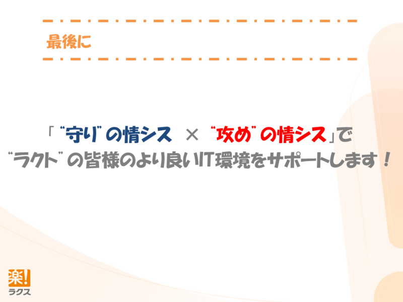 f:id:Y-Kanoh:20190220193631p:plain:w500