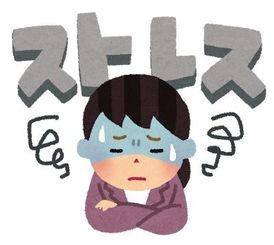 f:id:Y-OKUDA:20190326181315j:plain f:id:Y-OKUDA:20190326181315j:plain