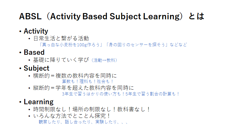 f:id:Y-Ryutaro:20210108183322p:plain